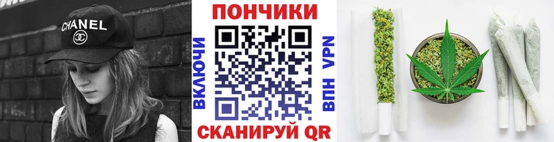 Каннабис Сертолово