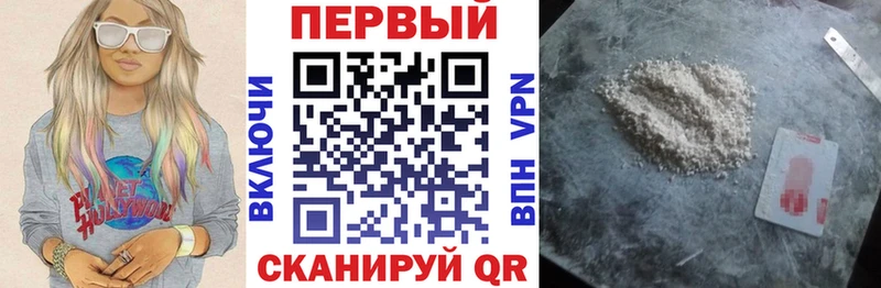 Amphetamine VHQ  Сертолово 