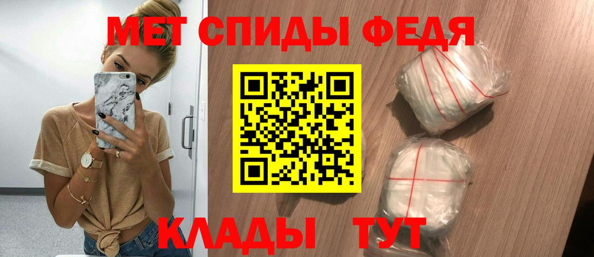 АМФ  Амфетамин  Вход с VPN  АМФЕТАМИН Розовый  Сертолово 