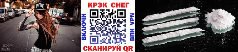 где купить наркоту  Сертолово  Кокаин 98% 