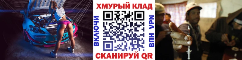 наркошоп  Сертолово  Героин герыч 