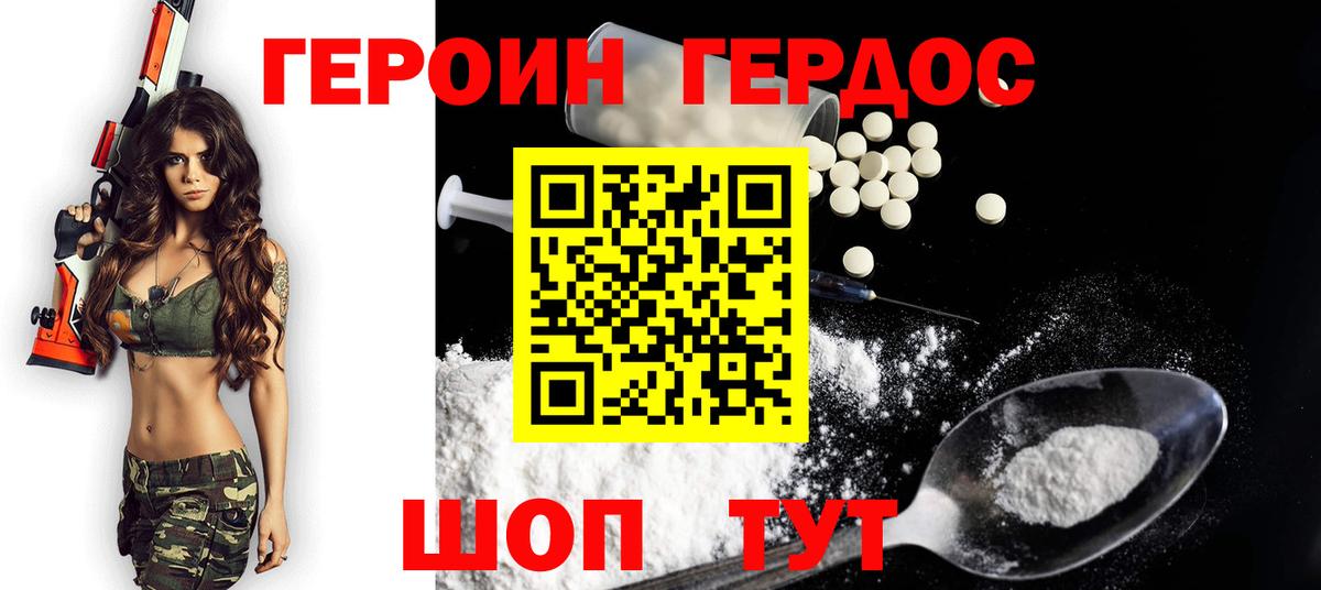Псилоцибиновые грибы Сертолово