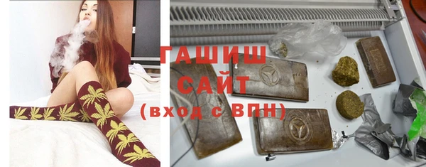 соль курить ск Дмитров