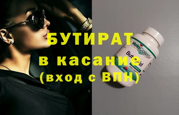 ПСИЛОЦИБИНОВЫЕ ГРИБЫ Дмитриев