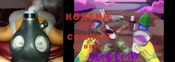 стафф Дмитровск