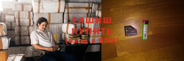соль курить ск Дмитров