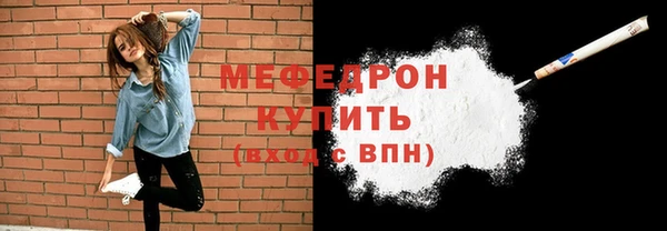 ПСИЛОЦИБИНОВЫЕ ГРИБЫ Дмитриев