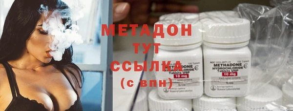 соль курить ск Дмитров