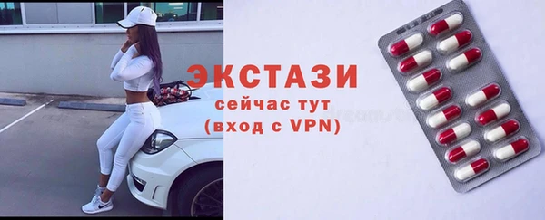 ПСИЛОЦИБИНОВЫЕ ГРИБЫ Дмитриев
