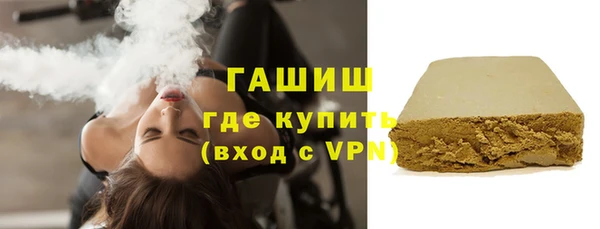 соль курить ск Дмитров