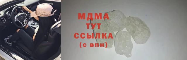 ПСИЛОЦИБИНОВЫЕ ГРИБЫ Дмитриев