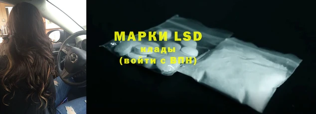 соль курить ск Дмитров