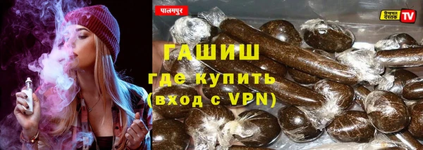 соль курить ск Дмитров