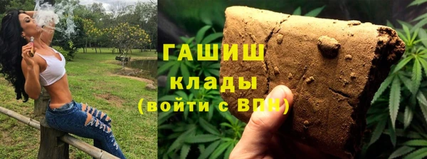 ПСИЛОЦИБИНОВЫЕ ГРИБЫ Дмитриев