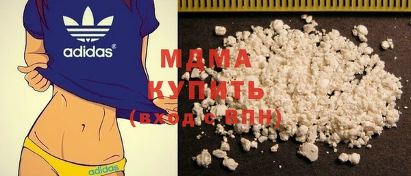 соль курить ск Дмитров