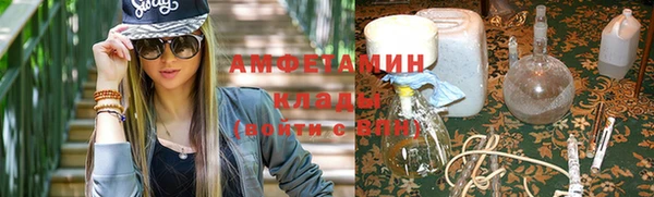 стафф Дмитровск