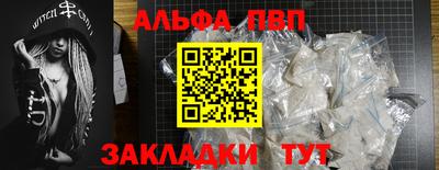 героин Среднеуральск