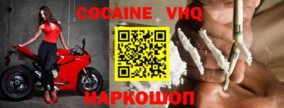 mdma Старая Купавна