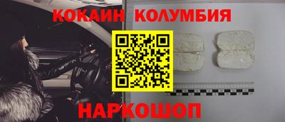 mdma Старая Купавна