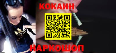 mdma Старая Купавна