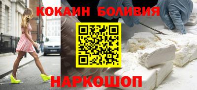 героин Среднеуральск