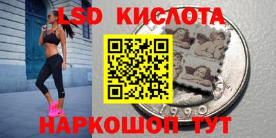 героин Среднеуральск