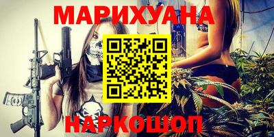 mdma Старая Купавна