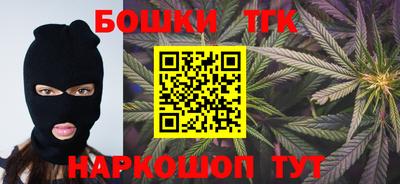 mdma Старая Купавна