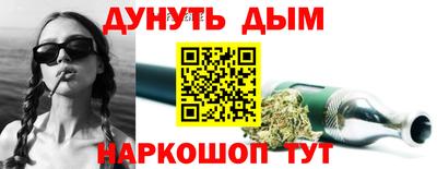 героин Среднеуральск