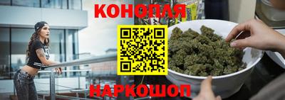 экстази Сланцы