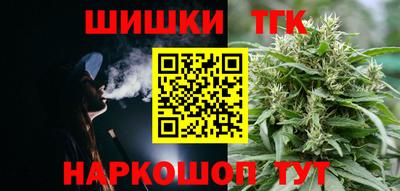 героин Среднеуральск
