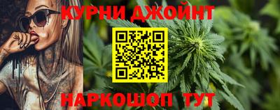 mdma Старая Купавна