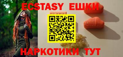 героин Среднеуральск
