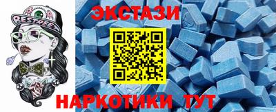 mdma Старая Купавна