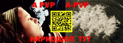 героин Среднеуральск