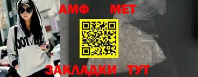 каннабис Ставрополь