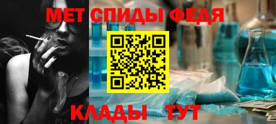 mdma Старая Купавна