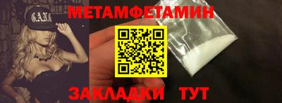 героин Среднеуральск