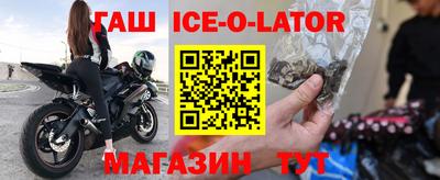 героин Среднеуральск