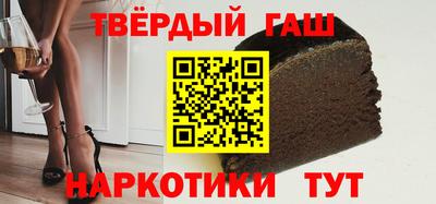 mdma Старая Купавна