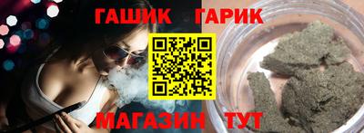 mdma Старая Купавна