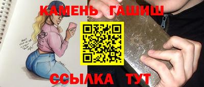 mdma Старая Купавна