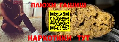 mdma Старая Купавна