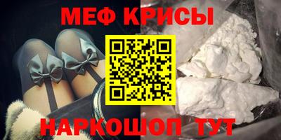 героин Среднеуральск