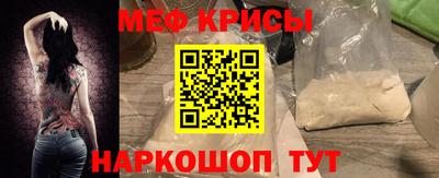 круглые Славгород