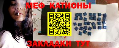 mdma Старая Купавна