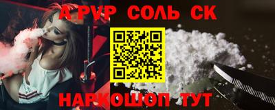 героин Среднеуральск