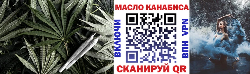 Дистиллят ТГК Wax  маркетплейс какой сайт  Сертолово 